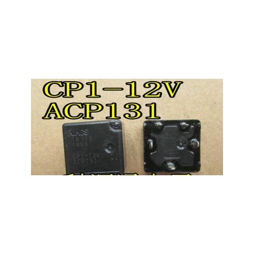 100% NEW Free shipping CP1-12V ACP131