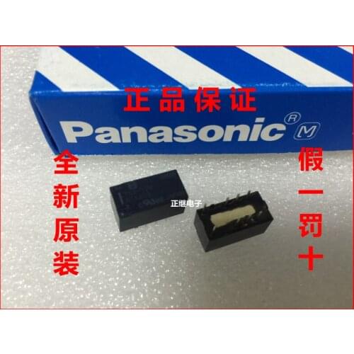 2pcs/lot New and original Relays TX2-12V TX2-12VDC