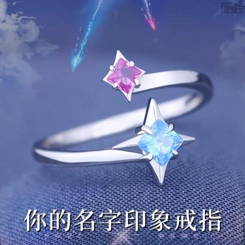 Anime Rings Your Name Tachibana Taki Miyamizu Mitsuha 925 Sterling Silver Finger Ring Fashion Jewelry Adjustable Props Xmas Gift