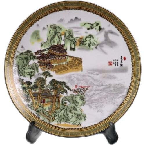 Jingdezhen Porcelain Famille Rose (Landscape Picture) Appreciation Pangu Porcelain Collection