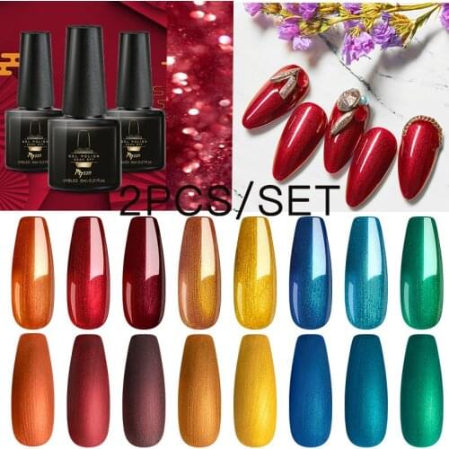 Mtssii 1/5pcs 6ml Matte Yellow Green Nail Gel Titanium Red Gel Nail Polish Metal Color Soak Off UV Gel Varnish Manicure Tools