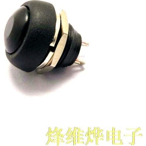 Small self-reset button switch waterproof switch PBS-33B 12MM black non-locking switch ( 10 )