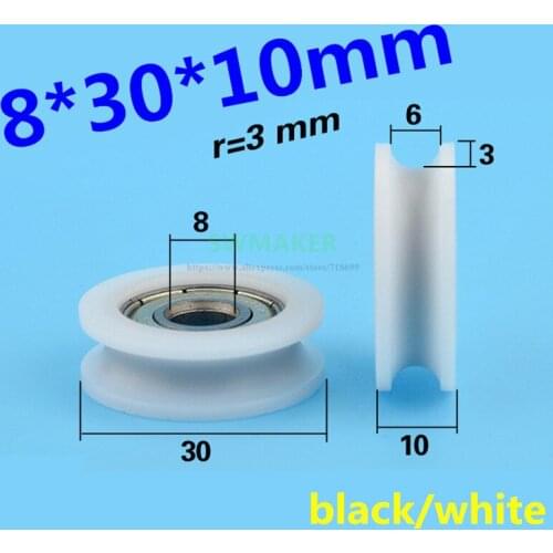 SWMAKER 8*30*10mm U type groove pulley wheel concave round Nylon bag plastic injection pulley with bearing for doors and Windows