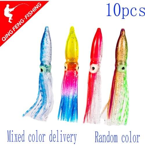 10pcs Bait attracts Octopus skirt silicone soft simulation squid bait swimming posture lifelike 8cm multi color random delivery
