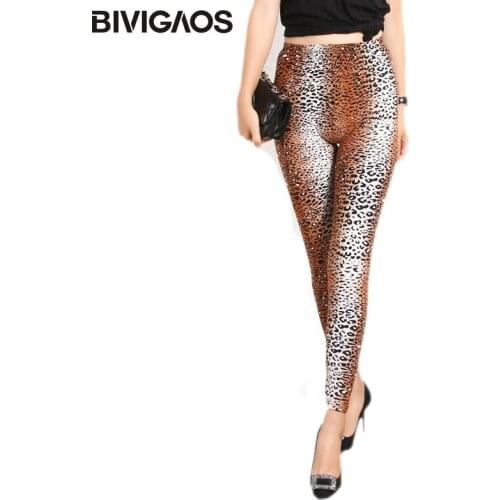 BIVIGAOS Womens More Design Leopard Leggings Sexy High Waist Slim Leggings Sanding Thin Elastic Legging Pencil Pants Women