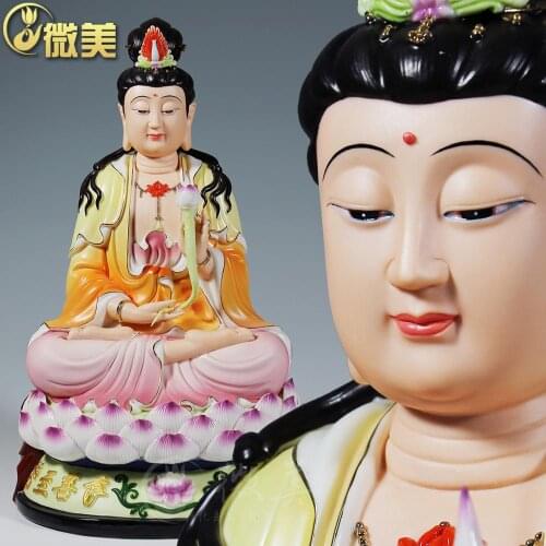 Dehua ceramics 18 inch sitting on the lotus mahasthamaprapta small fire Sam west of mahasthamaprapta Buddha ornaments