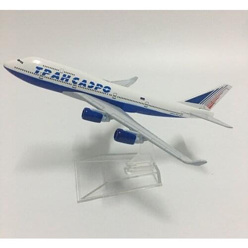 JIFEIMAN Aircraft Models