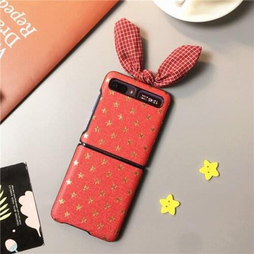 Fashion DIY Star PU Leather Case Cover For Samung Z Flip 5G Romantic Gypsophila Cartoon Cute Bowknot Phone Capa Fundas Cover