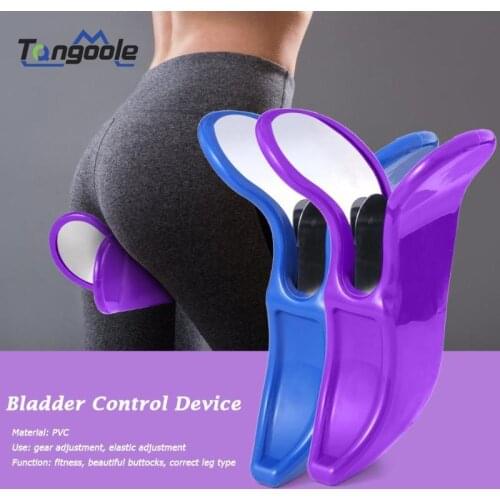 New Hips Trainer Pelvic Floor Muscle Inner Push Up Buttocks Sexy Home Exerciser Fitness Beauty Tight Butt Bladder Control Device