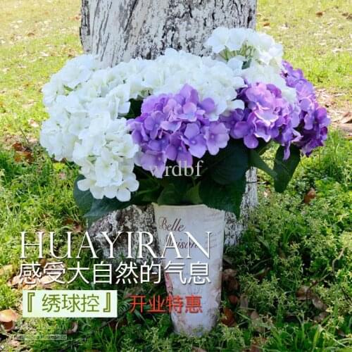 One Piece (7 stems/bunch) 51CM Long European Style Silk Artificial Hydrangea Flower Fake Flower Bush For Wedding Bouquet Home De