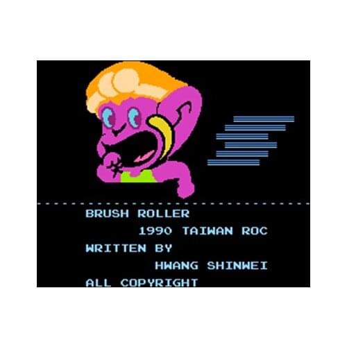 Brush Roller 60 Pin Game Card Customized For 8 Bit 60pins Game Player