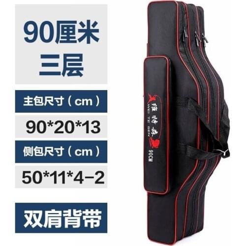 Rod bag double layer sandpole fishing tackle fishing tackle bag fishing tackle wear resistant fishing rod