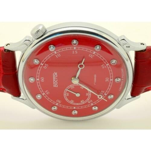 Vostok Ladies Mechanical Watch