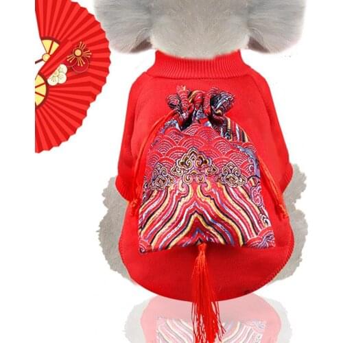 Winter Cartoon Dog Clothes Warm Christmas Sweaters For Small Dogs Tassel Sweater