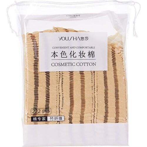 222 PCS Thickened Bamboo Fiber Natural Color Cosmetic Cotton Makeup Remover Fine Cotton Pads Face Cleaning Nail Wipes E1024