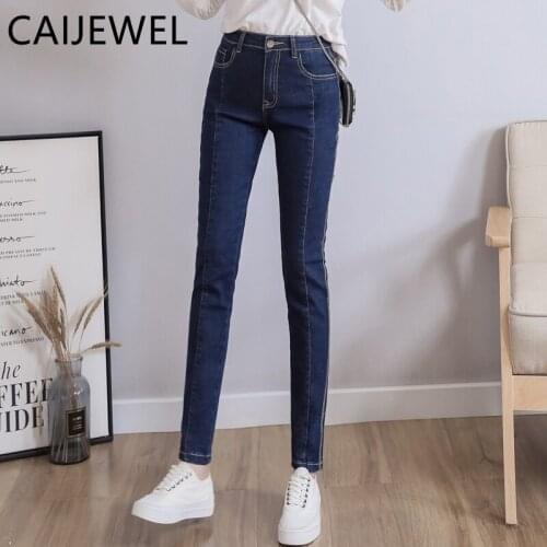 CAIJEWEL Womens Summer Jeans