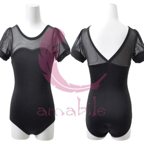 Ballet Dance short sleeve mesh collar sleeve leotard children Ballet one-piece leotard CL0308