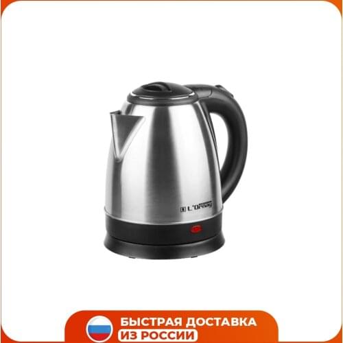 L'ORNAY Kitchen Appliances