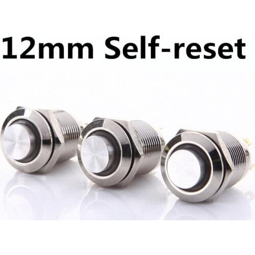 1pc 12mm metal brass push button switches ring illumination high round switch flat shape momentary 1NO pin terminal