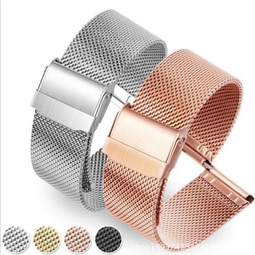 Milanese Druable Watchband For Asus Vivowatch ZENWATCH 2 Fold Buckle Watch Band Replacement Strap Bracelet For LG W100 W110 W150