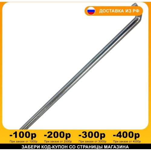 No name Goods For Training