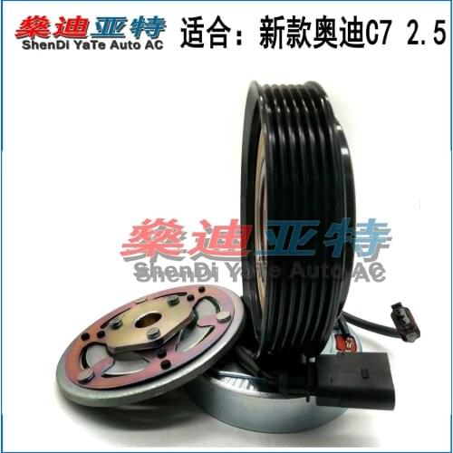 ShenDi YaTe Auto AC Car/Automotive Air Conditioning compressor clutch suction coil for Audi C7 2.5