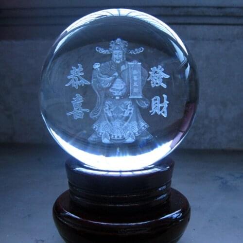 Asia HOME Store God of wealth Good luck Recruit money CAI SHEN YE GONG XI FA CAI 3D FENG SHUI Crystal ball protective talisman