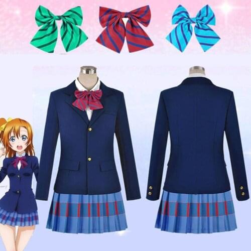Love Live Cosplay Costume LoveLive idol Kousaka Honoka Minami Kotori Ayase Eli Tojo Nozomi Nishikino Maki School Uniform Sweater