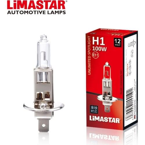LIMASTAR 2X（10PCS/SHRINK WRAPPED） H1 LED CAR ACCESSORIES HALOGEN BULB CLEAR HEAD LIGTING CAR LAMP 12V 55W Super White 6000K