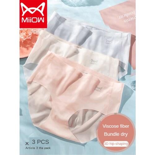 MiiOW Non-marking Ice Silk Underwear Womens Ultra-thin Cotton Crotch Mid-waist Bottoms Buttocks Large Size Antibacterial Brief