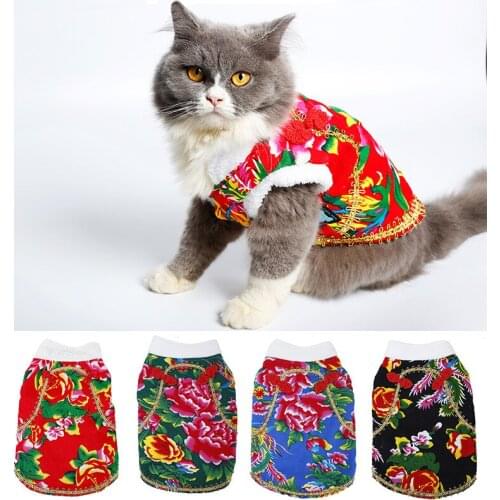 Pet Clothes Cat Dog Winter Clothes Pet Coat For Small Dogs Kittens Pet Outfit Vest Warm Cat Floral Printed Clothes Pet Supplies