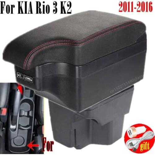 For KIA Rio 3 armrest box For KIA K2 X-line Rio 3 2011 2012 2013 2014 2015 2016 car armrest car accessories interior Storage box