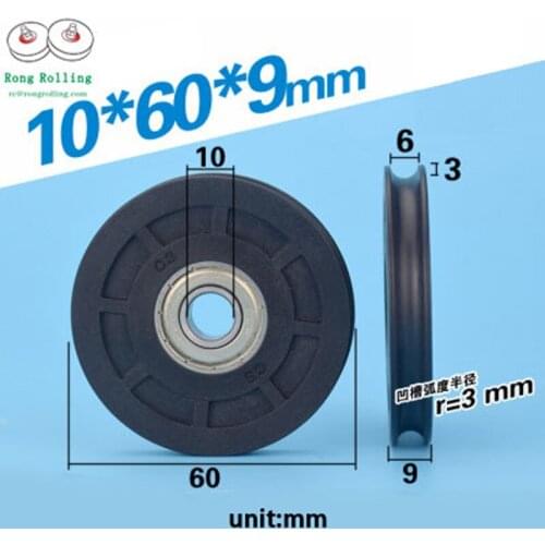 10*60*9 bearing 625zz rubber-coated bearing, furniture nylon wheel, plastic-coated pulley, outsourcing POM material pulley