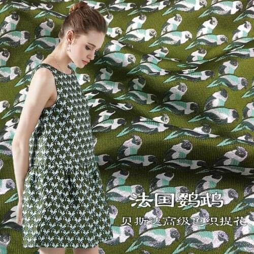 Gold jacquard fabrics French apparel jacquard high-grade spring autumn fashion dress jacket brocade precision yarn-dyed fabric