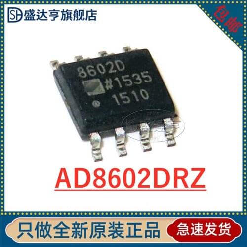 10Pcs/Lot AD8602DRZ AD8602 MARKING:8602D SOIC-8 Precision amplifier