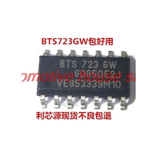 10PCS/lot BTS723GW BTS723 BTS 723 GW SOP14 Bridge driver switch IC Chips