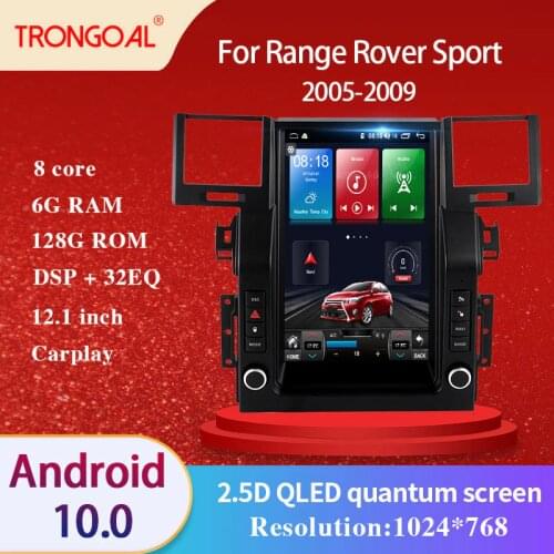 Car Radio DVD Player For Range Rover Sport 2005-2009 DSP 9 Inch Android 10.0 GPS Multimedia Navigation Video Caprplay
