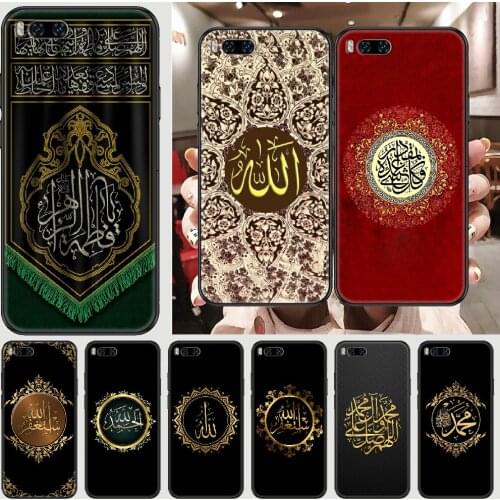 Muslim Islam Bismillah Allah Phone case For Xiaomi Mi Max Note 3 A2 A3 8 9 9T 10 Lite Pro Ultra black painting prime soft shell