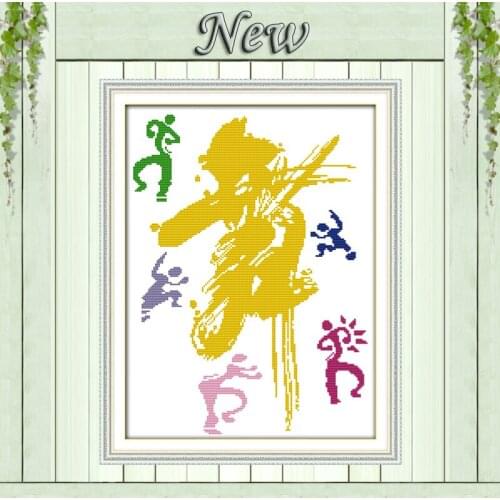 Dance Chinese character diy crafts painting counted printed on canvas DMC 11CT 14CT kits Cross Stitch embroidery needlework Sets