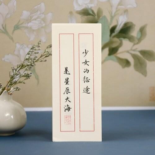 Beautiful Emoticon Lot Letter 20 Pcs Bookmarks Cardstock Paper Vintage Postcards Set Stationery Writing Cards Sheets Message