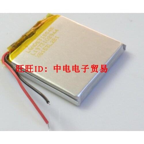 Original Polymer Lithium Battery 554545/604545/504545 1600 mAh