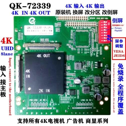QK-NT72339 15pcs