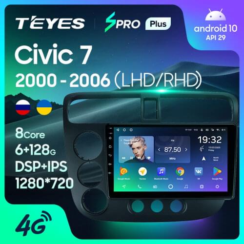 TEYES SPRO Plus For Honda Civic 7 2000 - 2006 Car Radio Multimedia Video Player Navigation GPS Android 10 No 2din 2 din dvd