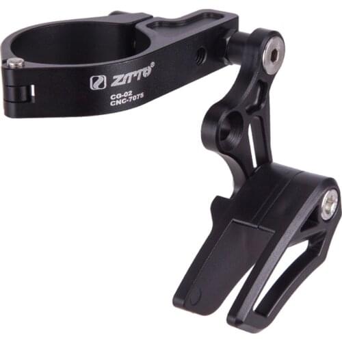 Bike Single-disc Chain Guide Protector Mountain Bicycle Aluminum Alloy Chain Tensioner MTB Accessories