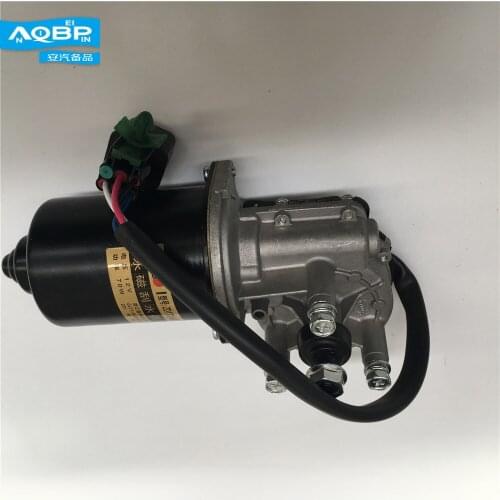 Cars parts windshield wiper parts 5205100U2010-1 for JAC J3