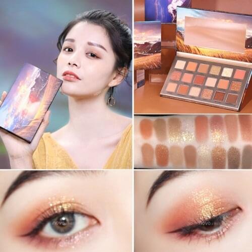 18 Colors Eyeshadow Palette Waterproof Pearlescent Pumpkin Earth Color Eye Makeup Set