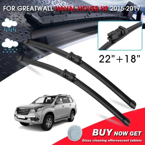 BROSHOO Car Window Windshield Wipers Blade For Greatwall Haval Hover H9 22"+18"LHD&RHD Car Model Year 2015-2017 Auto Accessories