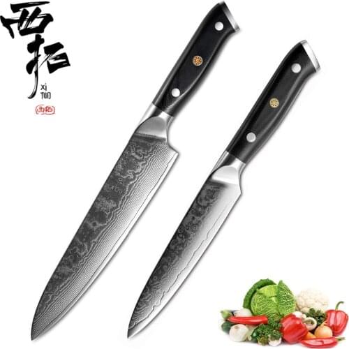 XITUO Damascus steel chef knife Set 2PCS kitchen Knife set 67 layer Japan VG10 Utility Knife Practical Santoku Household Cooking
