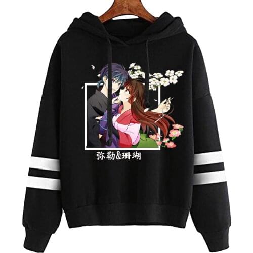 Inuyasha Printed Hoody Sweatshirt Long Sleeve Harajuku Men/Women Hoodie