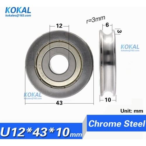 [U1243-10] 5pcs/Lot NON-Standard inner diameter 12mm deel groove ball bearing U groove guide rail wheel pulley 12*43*10mm